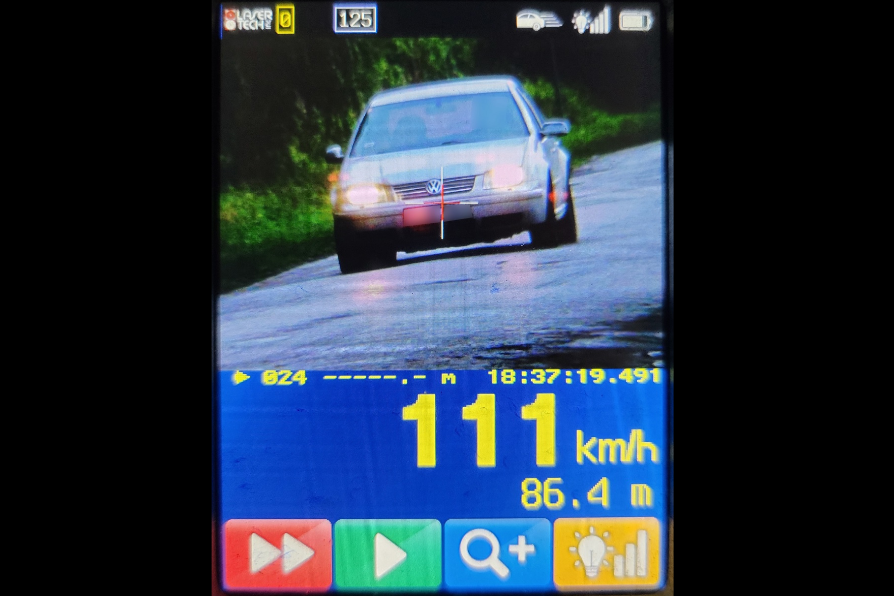 Kolejne rażące przekroczenie prędkości w Lipowej