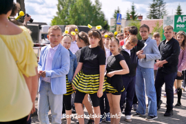Zdjęcie 74