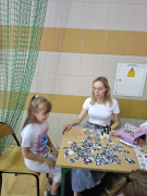 Zdjęcie 20
