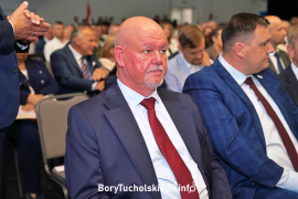 Zdjęcie 80
