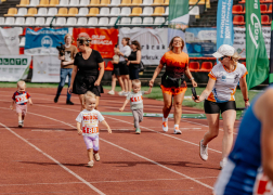 Zdjęcie 16