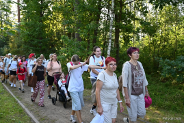 Zdjęcie 40
