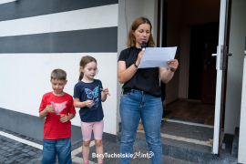 Zdjęcie 11