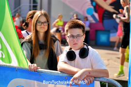 Zdjęcie 198