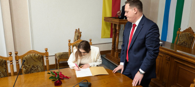 Zdjęcie 20