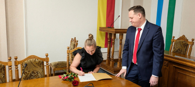 Zdjęcie 26